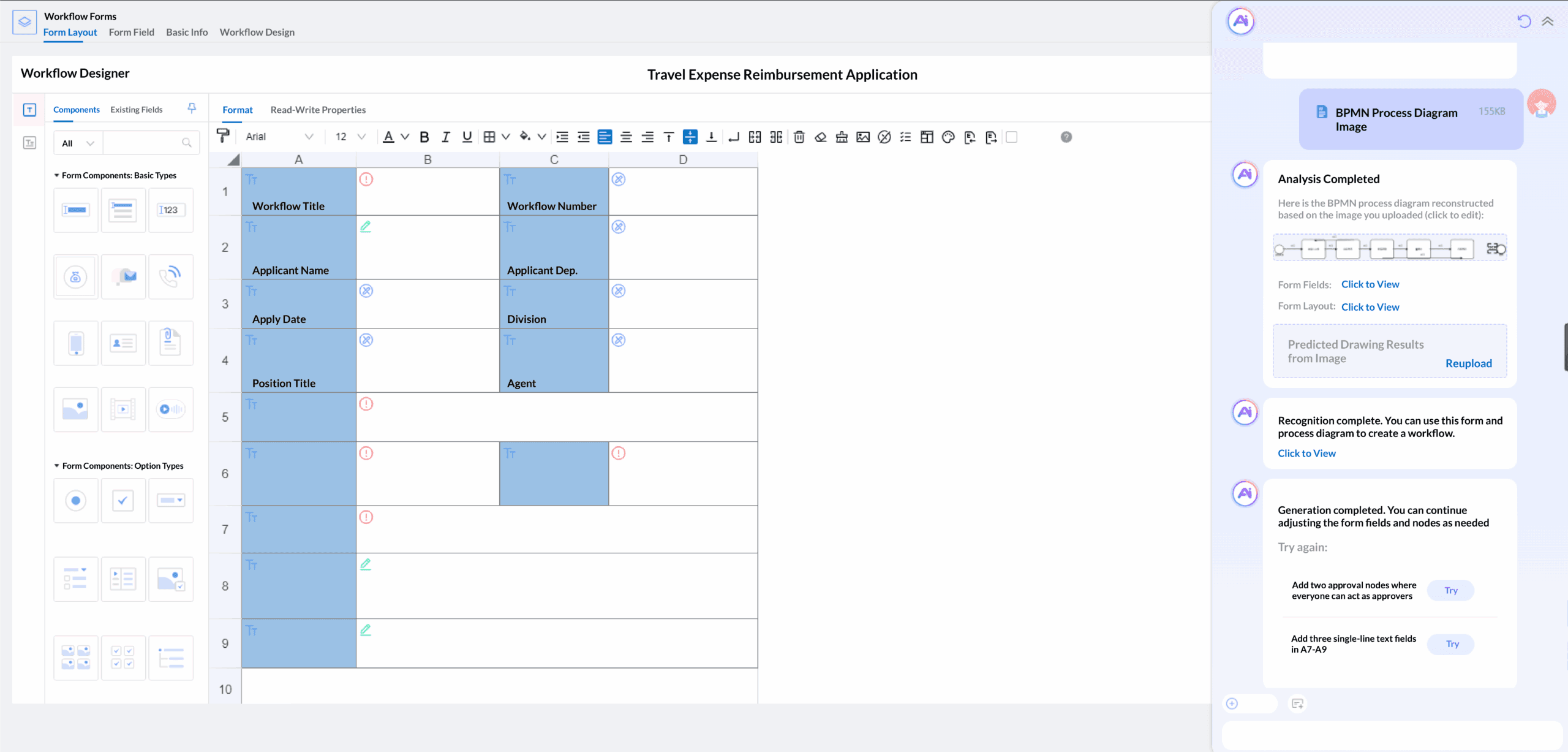 e-cology 10.0 Word Document Recognition Illustration