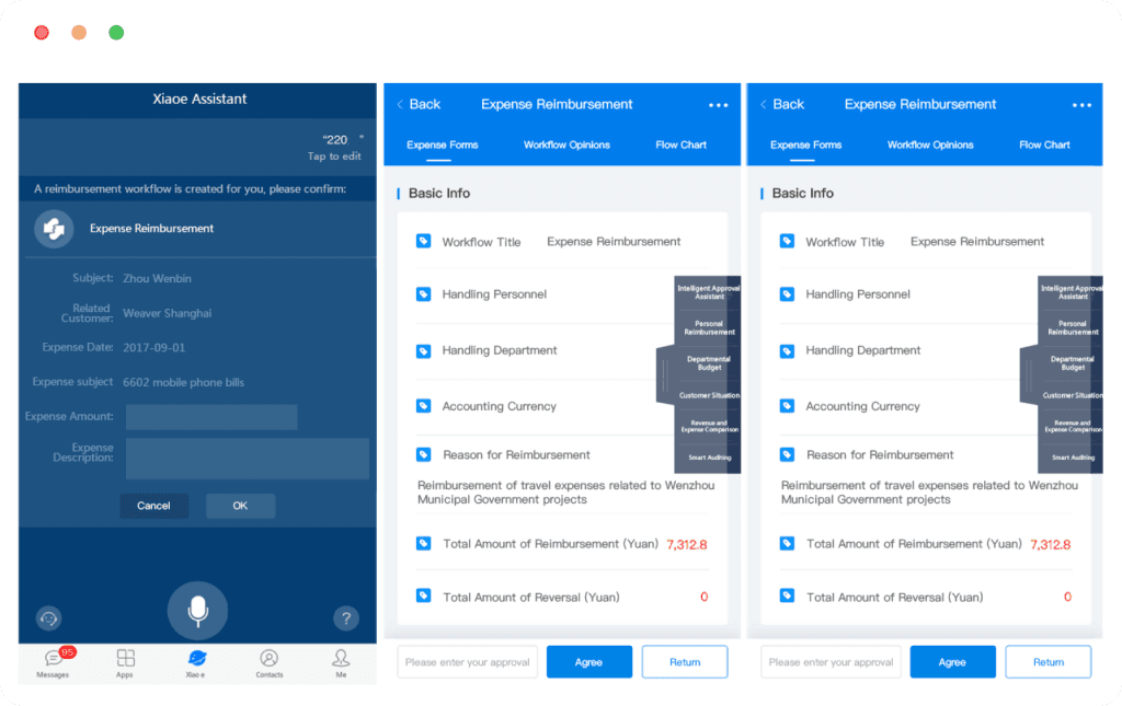 Reimbursement Management eteams